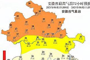 中新网：深足曾获颇具实力赞助商赞助，对方称不需公开这一信息