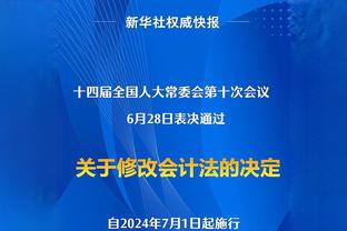 秀恩爱！恩德里克晒照，捧着女友脖颈亲吻？