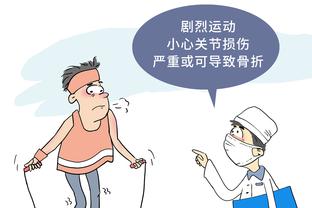 18luck新利苹果客户端截图4