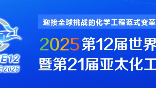 18luck新利苹果客户端截图3