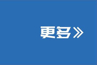 首发后场双铁！杰伦-格林&范弗里特合计15中5 仅得15分4板8助