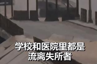 如何处理姆巴佩的情况？恩里克：我会一如既往地对待他