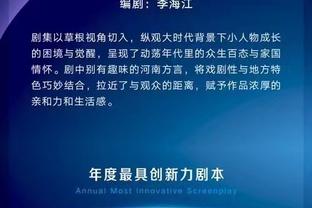 开云app官方网站下载安装截图3